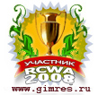 ���� ������ �� (www.gimres.ru) - �������� RCWA 2008